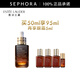 雅詩(shī)蘭黛（Estee Lauder） 小棕瓶精華淡紋 特潤修護肌活精華露面部精華 買(mǎi)50ml享95ml+眼霜5ml
