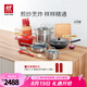 雙立人（ZWILLING）鍋具套裝炒鍋平底煎鍋蒸鍋琺瑯鍋菜刀炊具刀具喬遷婚嫁廚具組合 [32cm-99.78%精鐵鍋]升級16件套
