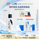 適樂(lè )膚（CeraVe）熬夜修護PM乳60ml(煙酰胺提亮補水保濕乳液面霜敏感肌男女護膚品)