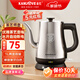 金灶（KAMJOVE） 茶藝專用泡茶燒水壺優(yōu)雅長嘴電熱水壺隨手泡開水壺自動斷電熱水壺煮水壺家用1L 1L T-93（不銹鋼色）
