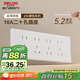 德力西（DELIXI）118型開關(guān)插座面板 CD696超薄美學(xué)大板 二十孔插座白色