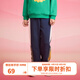 歌瑞家（greatfamily）兒童褲子2025春季新款中大童裝空氣層針織衛(wèi)褲休閑長(zhǎng)褲新年款樂(lè)友 男女童同款【藏藍(lán)】 140 【7-8歲】