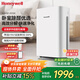 霍尼韋爾（Honeywell）空氣凈化器 除甲醛除菌除霾除過(guò)敏原 家用辦公凈化器除甲流病菌 【家電國家補貼】KJ310F-P21W