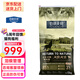 伯納天純（Pure&Natural）狗糧 鴨肉梨 淚痕管理 全階段通用犬糧 博納天純狗 12KG鴨肉梨