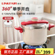凌豐（LINKFAIR）燃氣高壓鍋防爆壓力鍋家用304不銹鋼單手開(kāi)合電磁爐多功能壓力煲 120kpa珍珠白6L【含湯鍋蓋】 22cm