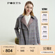 PORTS寶姿女裝 秋冬新品長袖長大衣SL9C012LFQ034 丈青色格子 4