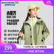 Skechers斯凱奇沖鋒衣男女童裝新款三合一防水搖粒絨休閑外套套裝P424K080