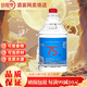 衡大75度白酒衡大老白干高度酒高粱酒水 75度 4L 1桶