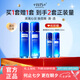 WIS凝顏水乳兩件套裝 抗皺滋潤玻色因補水保濕護膚官方正品