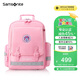 新秀麗（Samsonite）學(xué)生書(shū)包女孩雙肩包兒童高端護脊背包抗菌減負迪士尼款1-3年級TU7