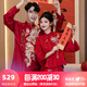 泰勒馬丁秀禾服新中式2025新款情侶結婚禮服敬酒服新娘婚紗古裝旗袍龍鳳褂 S2432(僅女裝) L