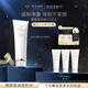肌膚之鑰（CPB）【達(dá)人專享】?jī)舨蓾嵜娓?25 mL(清爽型)生日禮物送女友