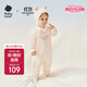 babycare寶寶連體衣純棉新生兒長(cháng)袖爬服哈衣滿(mǎn)月嬰兒衣服 低語(yǔ)白  73cm
