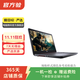 戴爾（DELL）Inspiron 靈越 系列 二手筆記本 戴爾 Inspiron 靈越 13 5370 系列
