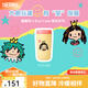 膳魔師（THERMOS）Brut Cake彩色微笑系列保溫杯辦公咖啡杯高顏值杯子便攜學(xué)生水杯 咖啡杯黃色 420ml