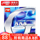 紅雙喜黏性反膠G666乒乓套膠 初學(xué)進(jìn)階乒乓球拍膠皮 G555套膠紅色1片(高彈反手)
