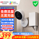 ?？低曃炇瘮z像頭免插電無(wú)線(xiàn)電池充電監控器CB1高清夜視wifi家用門(mén)口 4G免費流量+能量棒5200mAh鋰電池 標配無(wú)卡(下單送32G卡)