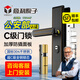意利原子【上門安裝】防盜門鎖套裝家用通用型大門鎖不銹鋼門把手C級(jí)鎖芯 【旗艦款-上門安裝】標(biāo)配整套