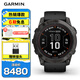 佳明（GARMIN）Fenix7X Pro太陽(yáng)能旗艦黑色(51mm)心率跑步戶(hù)外運動(dòng)手表生日禮物
