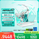 華碩天選6 Pro 酷睿版 國家補貼20% 16英寸游戲本 筆記本電腦(i7-14650HX 16G 1T RTX5070 2.5K)青