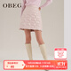 OBEG歐碧倩高腰A字裙子女秋冬時(shí)尚羽絨半身短裙50404545 淺粉 160/S/36