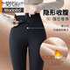 莫代爾鯊魚(yú)褲女加絨春秋冬季拉鏈排扣高腰收腹外穿打底提臀保暖瑜伽褲 排扣芭比褲黑色【加厚羊羔絨款】 XL 120-140斤