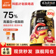 康比特乳清蛋白粉5磅增肌粉補充蛋白質(zhì)健身男女塑型增肌粉官方旗艦正品 【送杯】共330g 隨心便攜裝 口味隨機 熱賣(mài)