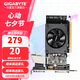 技嘉（GIGABYTE） GT710 顯卡ITX半高刀卡2K 4K亮機卡 支持小機箱LOL游戲 GT710 2GL DDR3【半高刀卡】