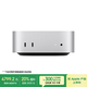 Apple/蘋果AI電腦/Mac mini迷你主機 M4銀色(10+10核) 24G 256G臺式電腦主機 Z1CF0003A