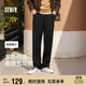 森馬（Semir）休閑褲男四季款寬松垂感直筒褲25秋冬季工裝運動(dòng)褲子109925127102