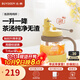 北鼎（Buydeem）泡茶噸噸杯 茶水分離水杯耐高溫玻璃杯便攜吸管茶杯禮物 泡茶噸噸杯 | 劃水鴨600ml