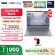 ThinkPad【國家補貼20%】聯(lián)想ThinkBooK 16p2025 英特爾酷睿處理器16英寸游戲視頻剪輯設計師本筆記本電腦 Ultra9 32G1T RTX5070 2.5K