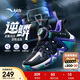 安踏兒童運(yùn)動鞋男小童2025秋耐磨旋鈕低幫逆鱗籃球鞋A12519930H