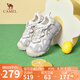 駱駝（CAMEL）檸萌丑萌鞋女運(yùn)動(dòng)跑步老爹厚底休閑鞋 L25A202062 米白/灰  37
