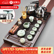 金鑲玉功夫茶具整套裝帶茶盤(pán)一體式陶瓷汝窯泡茶自動(dòng)上水電熱水壺 連余