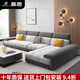 DeRUCCI HOME慕思新款雪尼爾絨布藝沙發(fā)極簡(jiǎn)沙發(fā)客廳乳膠布藝沙發(fā)組合家具 深灰+淺灰色[50D進(jìn)口海綿款] 雙人+貴妃[] 2.7m