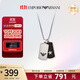 Emporio Armani阿瑪尼項(xiàng)鏈男 時(shí)尚雙牌星標(biāo) 送男友生日禮物EGS2675040