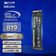 致態(tài)（ZhiTai）長(cháng)江存儲 2TB SSD固態(tài)硬盤(pán) NVMe M.2接口 Ti600系列 (PCIe 4.0 產(chǎn)品)