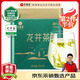 藝福堂綠茶 2025新茶 杭州錢(qián)塘龍井明前特級精品250g自喝中秋節送禮茶葉
