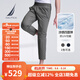 諾帝卡（NAUTICA）【單件直降】男裝春夏新款四面彈涼感微彈休閑褲男PO4242 太空灰0FD M
