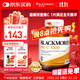 澳佳寶Blackmores 維生素C超高濃度1000mg150粒 提高抵抗力  澳洲進(jìn)口