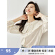 梵希蔓娃娃領(lǐng)襯衫女秋季穿搭氣質(zhì)洋氣減齡上衣寬松遮肚子雪紡衫 M2782 杏色 M