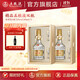 五糧液【雙11搶購中】精品五糧液濃香型白酒 52%vol 500mL 2盒