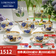 Lomonosov俄皇茶具金色花園系列咖啡杯碟套裝下午茶進口瓷器高顏值禮盒裝 【禮盒推薦】1壺2杯2碟禮盒裝