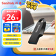 閃迪（SanDisk）64GB USB3.2 U盤 CZ550黑色 讀速100MB/s 安全加密 數(shù)據(jù)恢復(fù) 學(xué)習(xí)辦公電腦車載 高速大容量優(yōu)盤