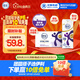 舒化奶0乳糖 高鈣牛奶220ml*24盒京東自營(yíng)牛奶中秋送禮盒裝 5-6月產(chǎn)