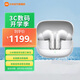 小米藍(lán)牙無線耳機(jī)Xiaomi Buds 5 Pro 入耳式降噪藍(lán)牙耳機(jī) 小米15ultra搭檔 小米華為蘋果手機(jī)通用 Xiaomi Buds 5 Pro 雪山白