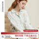 sohiwoo月子服春夏純棉產(chǎn)后孕婦睡衣四季款產(chǎn)婦哺乳家居服套裝 夢游奇境印花套裝 L