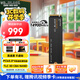 西部數(shù)據(jù)（WD）SSD固態(tài)硬盤 SN8100 M.2接口(NVMe協(xié)議PCIe5.0*4)AI電腦配件 讀速14900MB/s 旗艦級SN8100 1TB