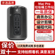 蘋(píng)果（Apple）Mac Pro 二手蘋(píng)果垃圾桶 Studio主機工作站臺式機電腦 MI/M2/M4 GG2升級款-12核 -128G+1T顯存D700 95成新